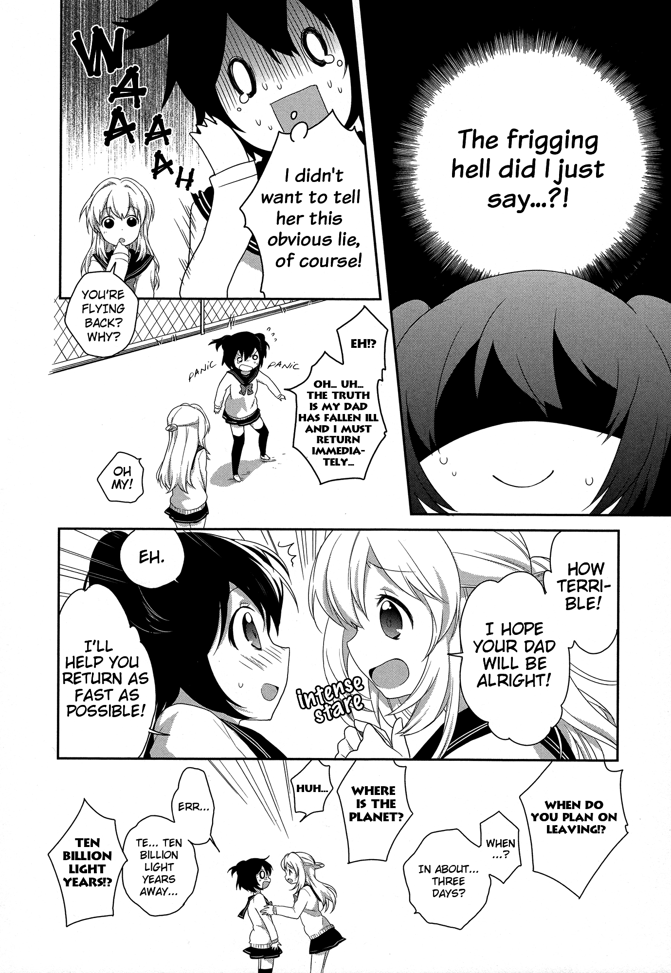 Yuri Anthology Dolce (Anthology) Alien from Yuri 第4页
