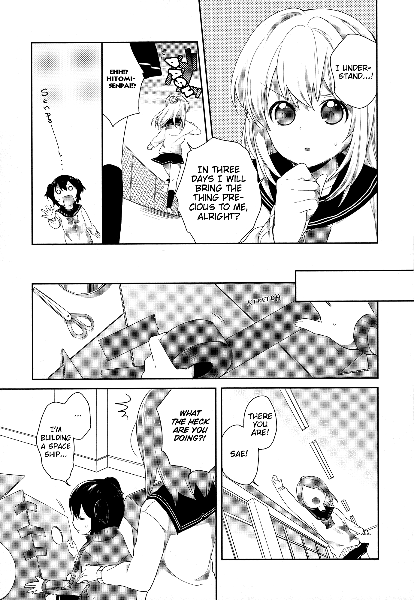 Yuri Anthology Dolce (Anthology) Alien from Yuri 第5页