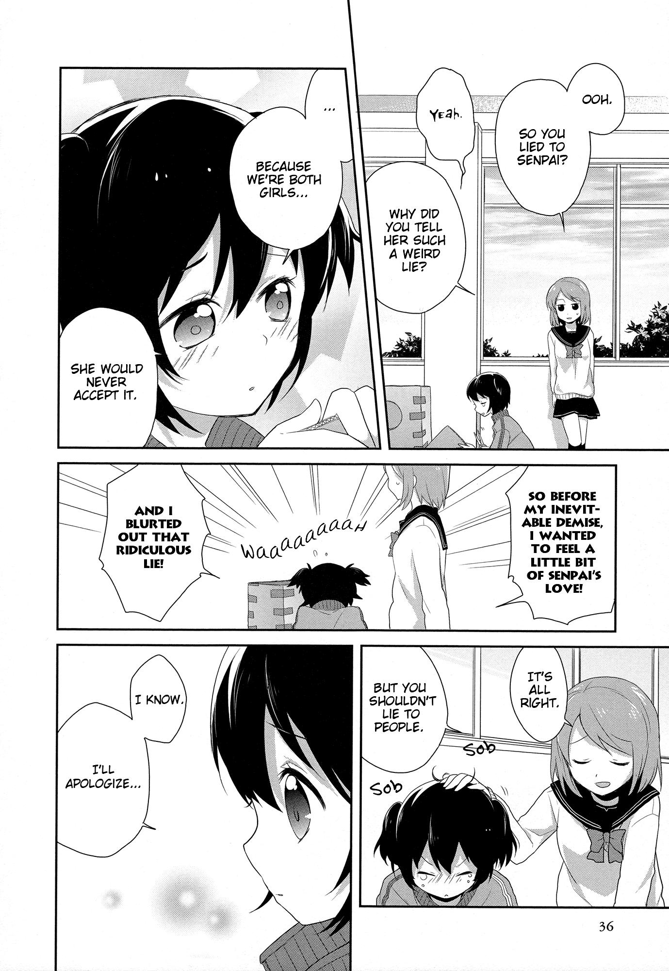 Yuri Anthology Dolce (Anthology) Alien from Yuri 第6页