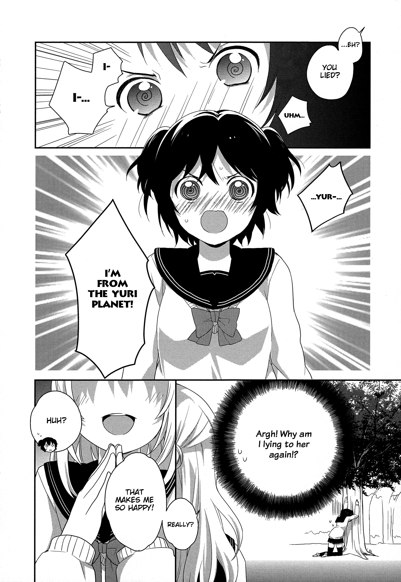Yuri Anthology Dolce (Anthology) Alien from Yuri 第8页