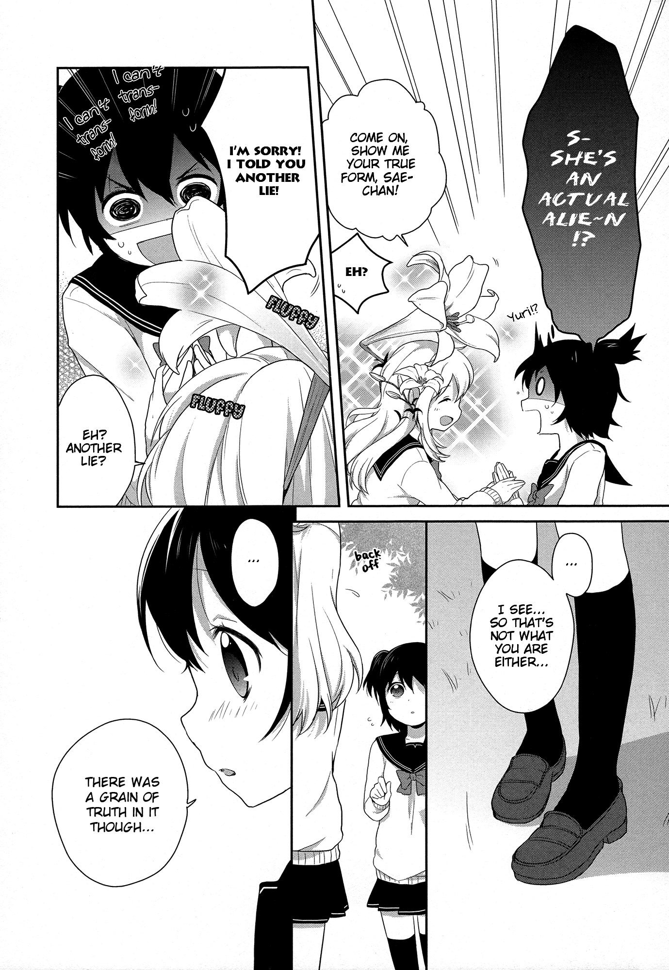Yuri Anthology Dolce (Anthology) Alien from Yuri 第10页