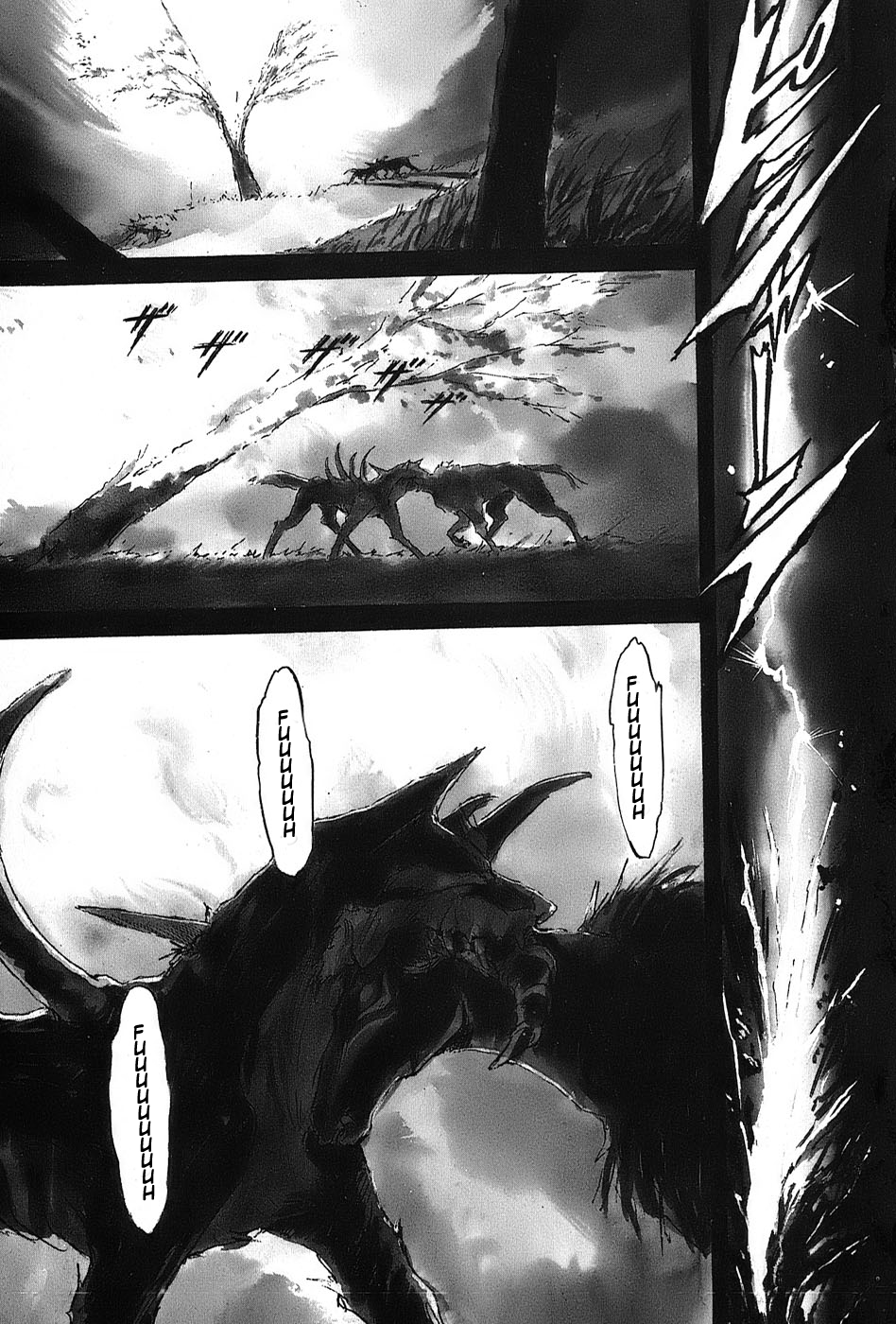 Mamono Hunter Youko 第6页