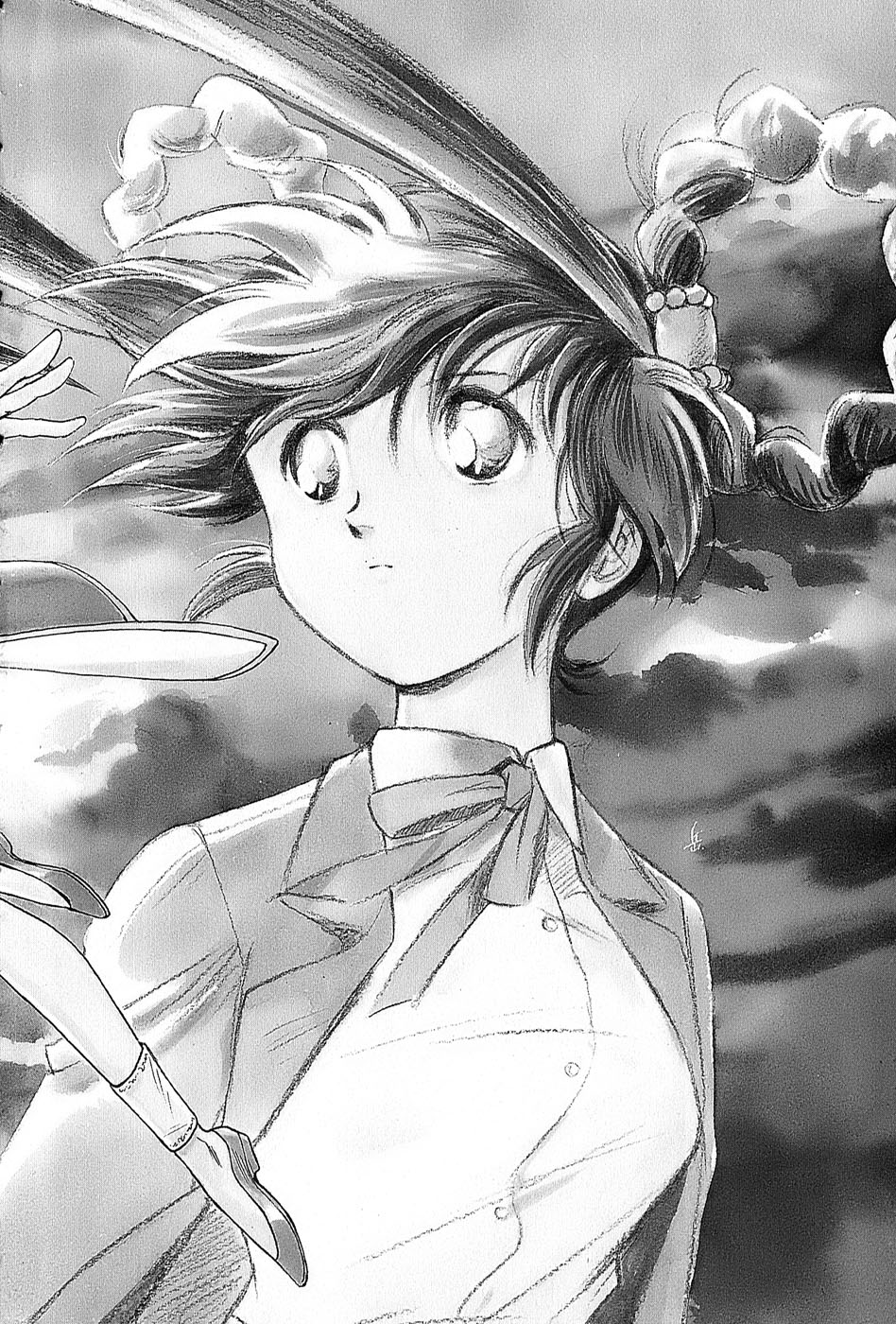 Mamono Hunter Youko 第7页