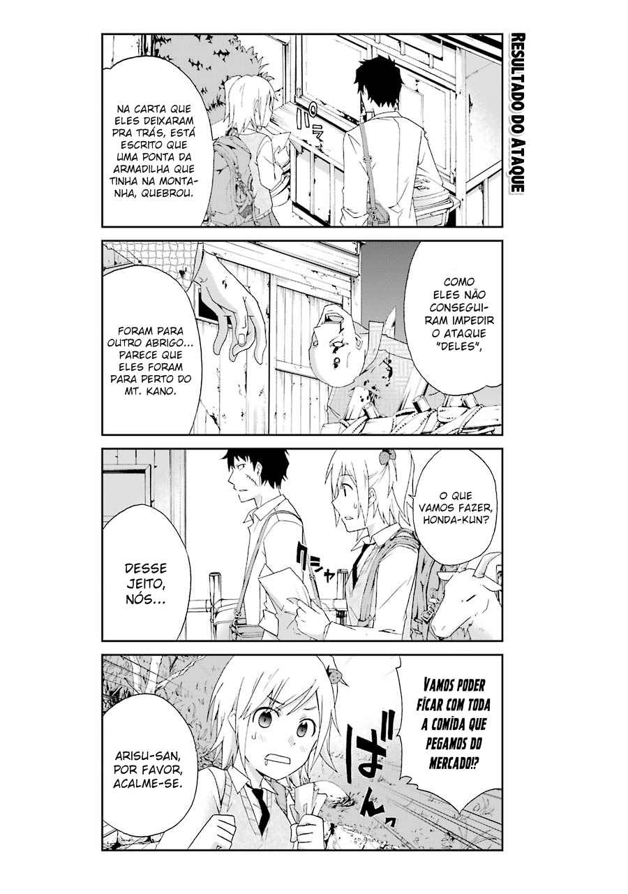 Are You Alive Honda-kun? Vol. 1 Ch. 3 第9页