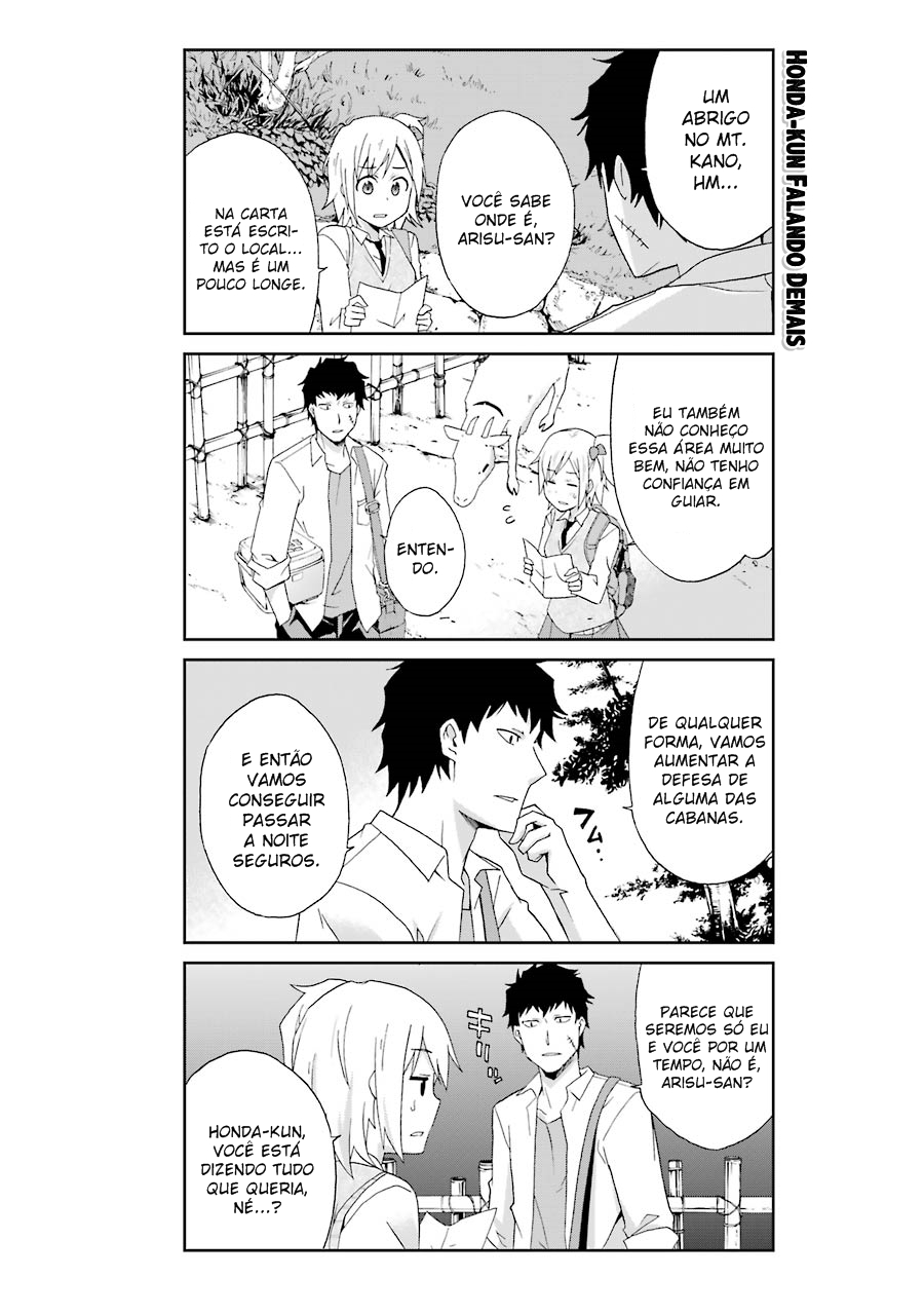 Are You Alive Honda-kun? Vol. 1 Ch. 3 第10页