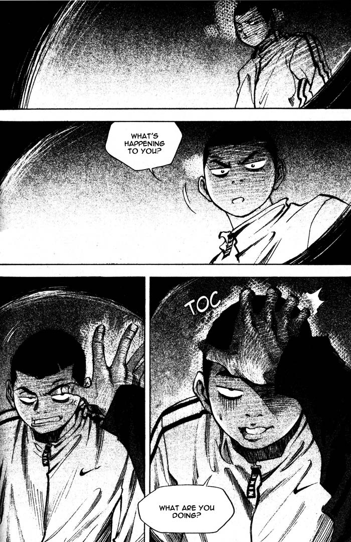 High School Wildflowers 第11页