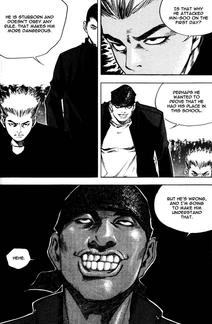 High School Wildflowers 第21页