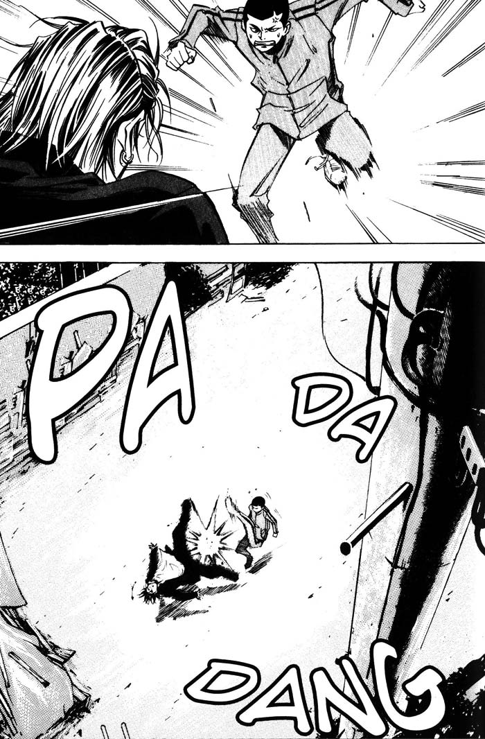 High School Wildflowers 第8页