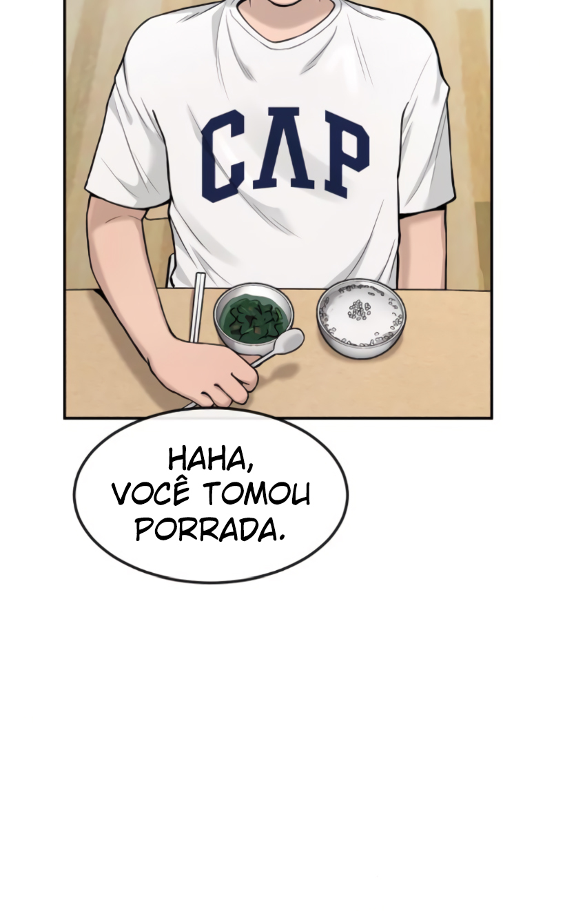 Quest Jisangjuui Ch. 3 第14页