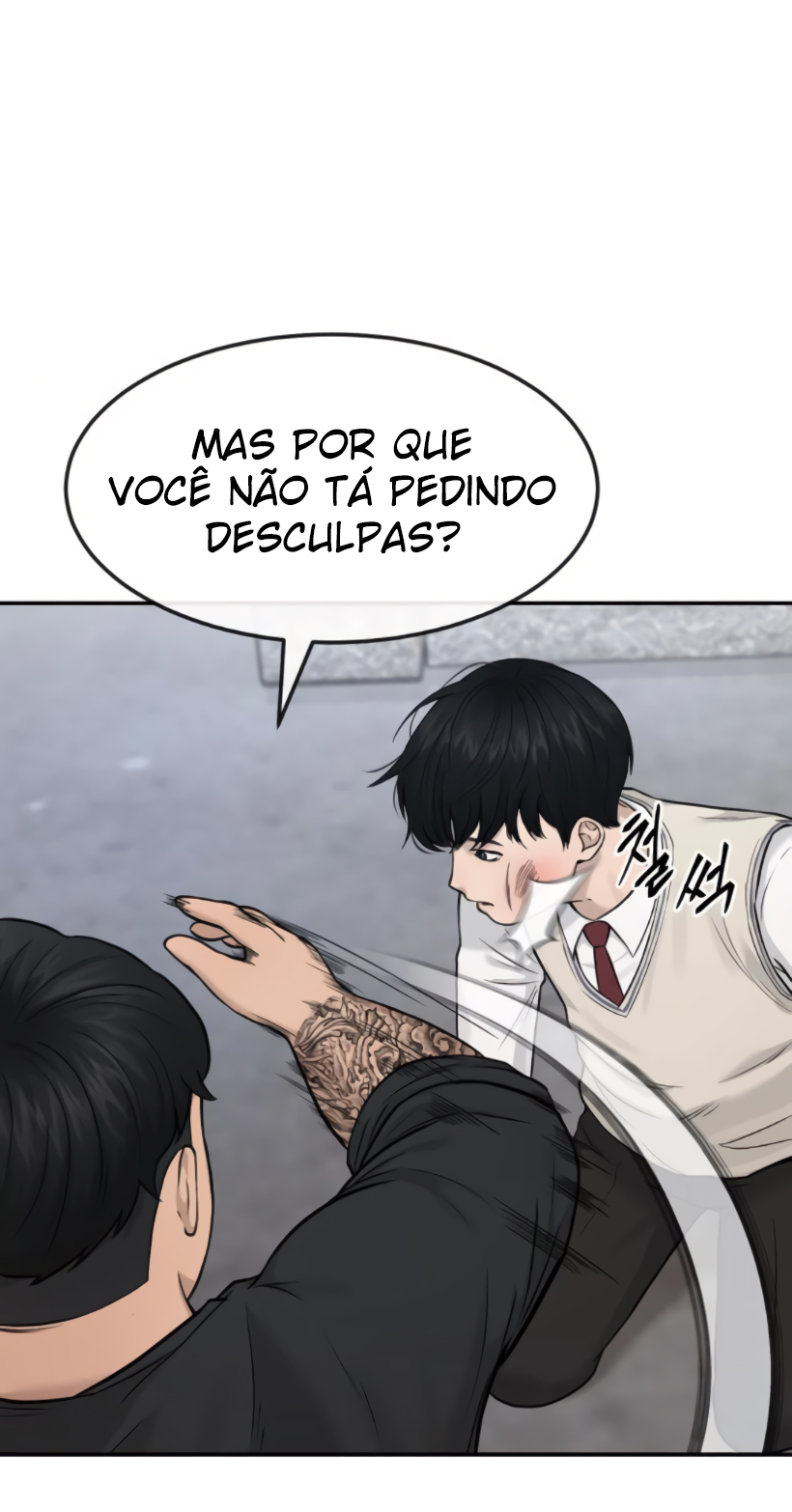 Quest Jisangjuui Ch. 3 第29页