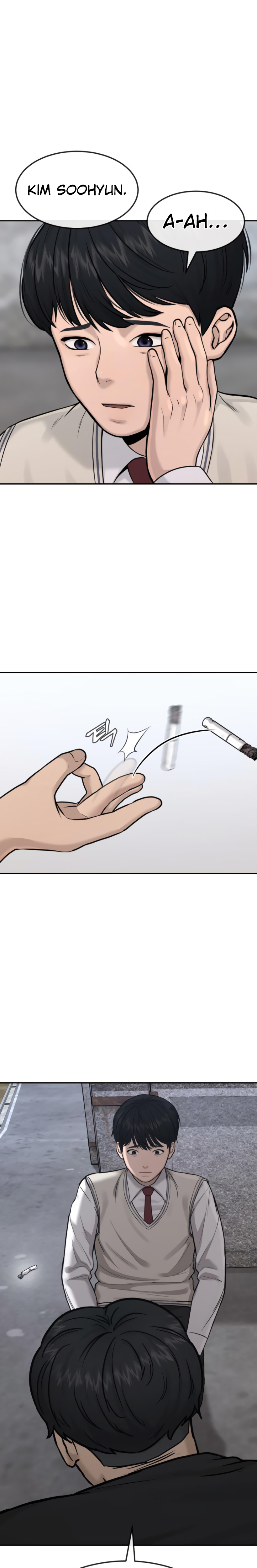 Quest Jisangjuui Ch. 3 第30页