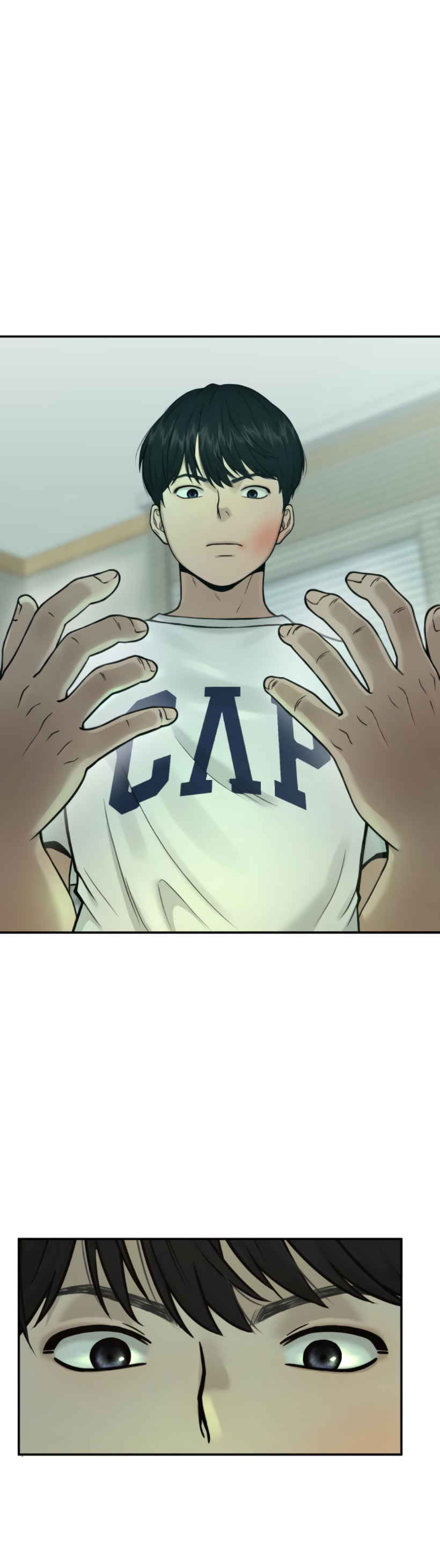 Quest Jisangjuui Ch. 3 第5页