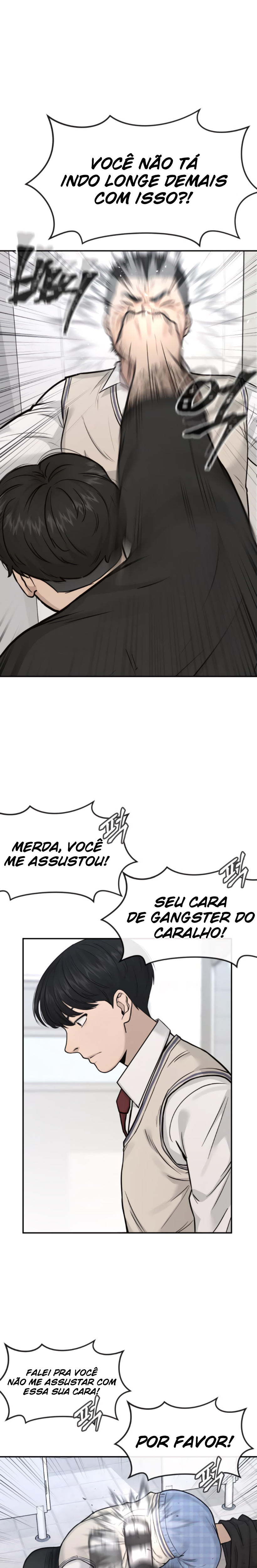 Quest Jisangjuui Ch. 3 第50页