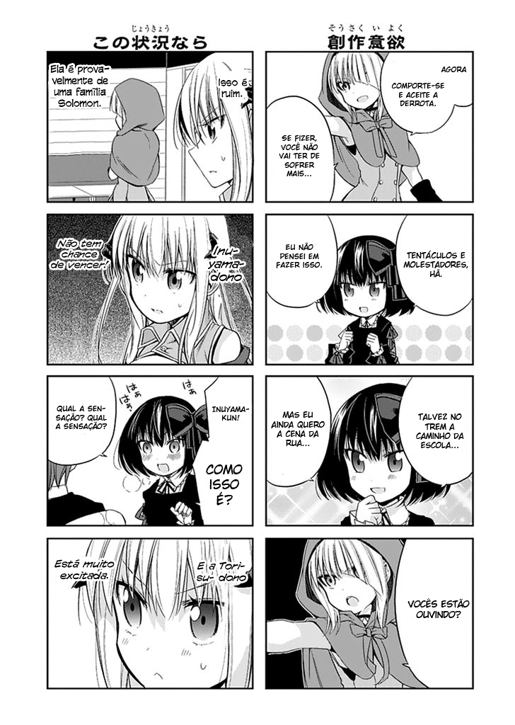Akuma mo Fumu o Osoreru Tokoro Vol. 1 Ch. 6 第13页