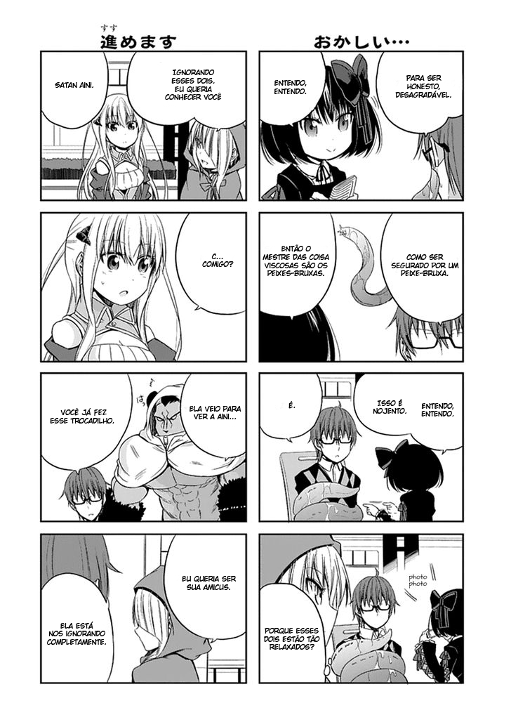 Akuma mo Fumu o Osoreru Tokoro Vol. 1 Ch. 6 第14页