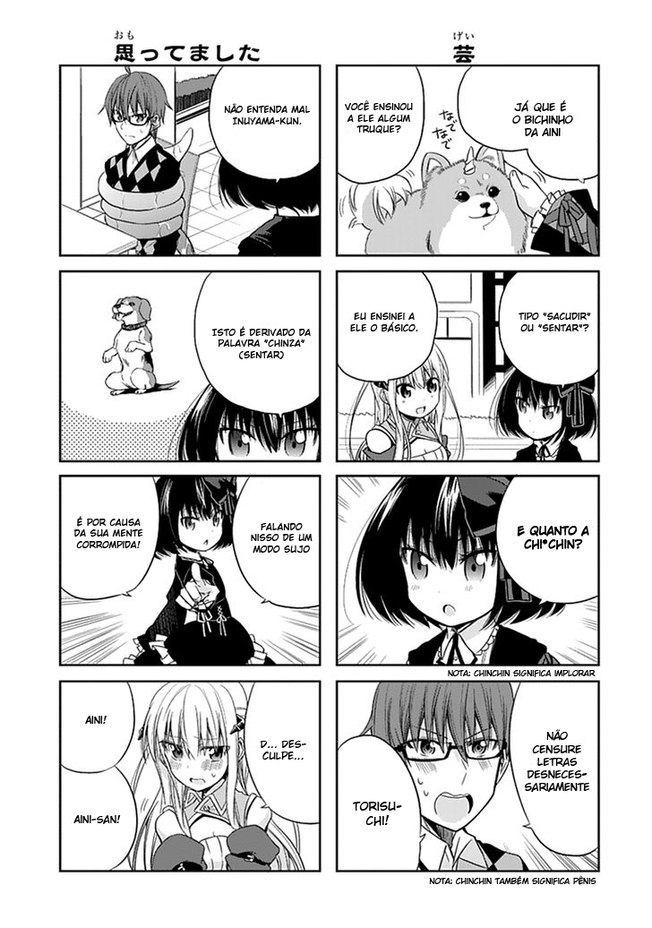 Akuma mo Fumu o Osoreru Tokoro Vol. 1 Ch. 6 第19页