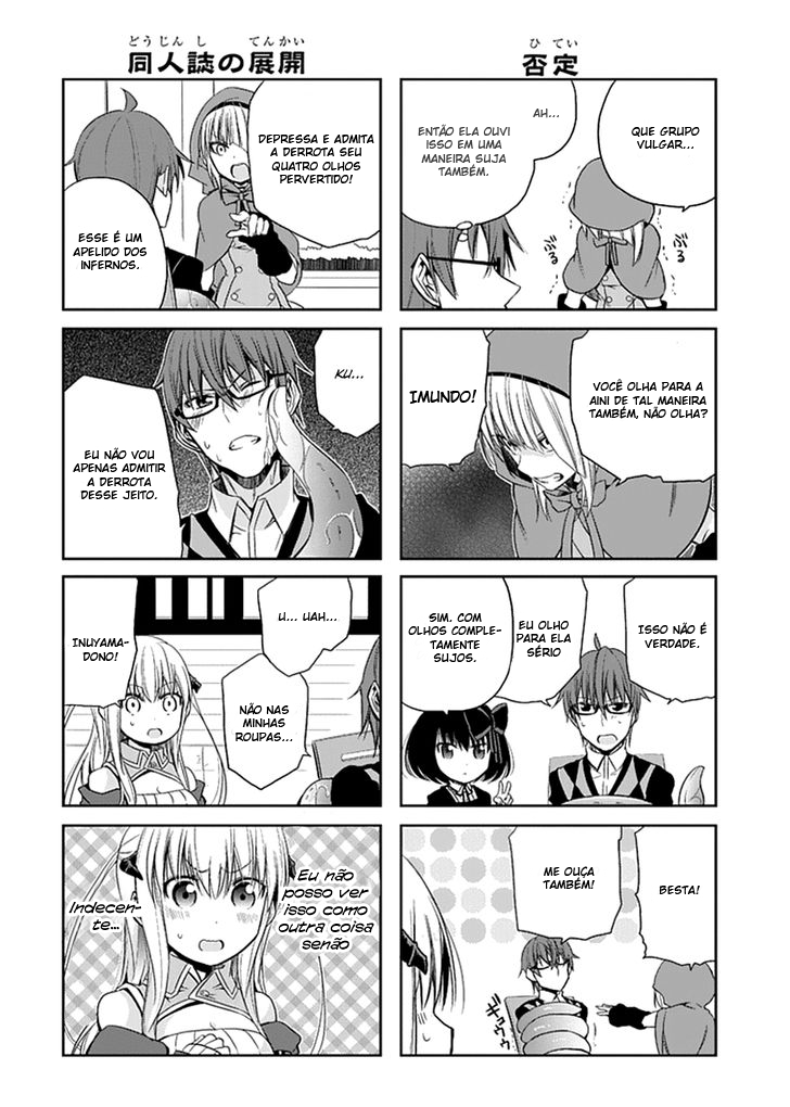 Akuma mo Fumu o Osoreru Tokoro Vol. 1 Ch. 6 第20页