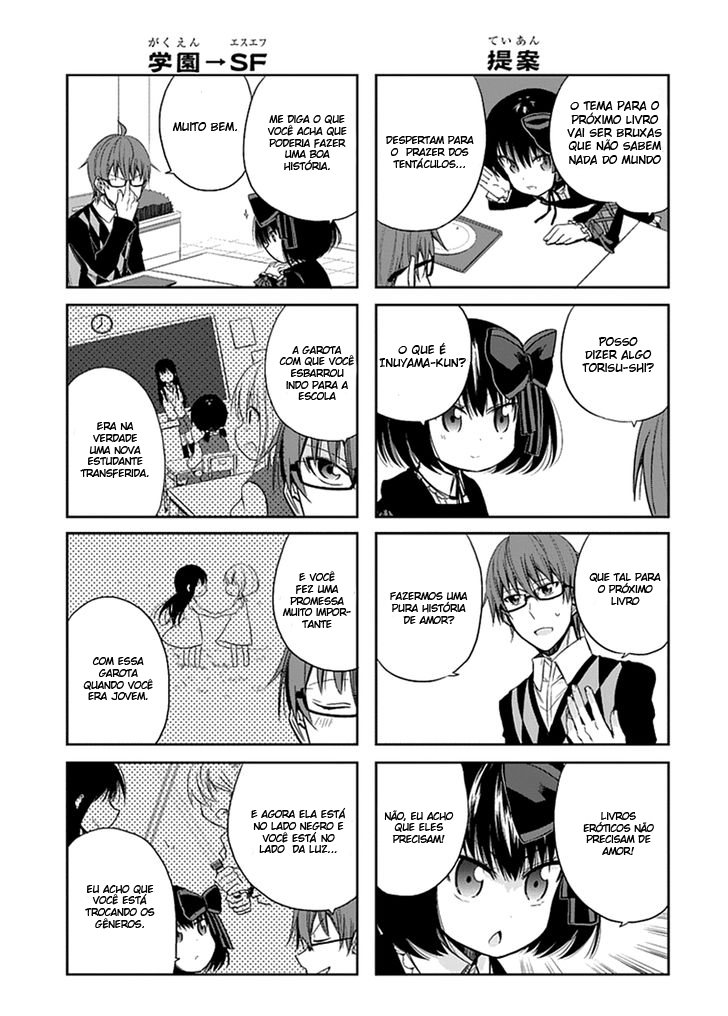 Akuma mo Fumu o Osoreru Tokoro Vol. 1 Ch. 6 第7页