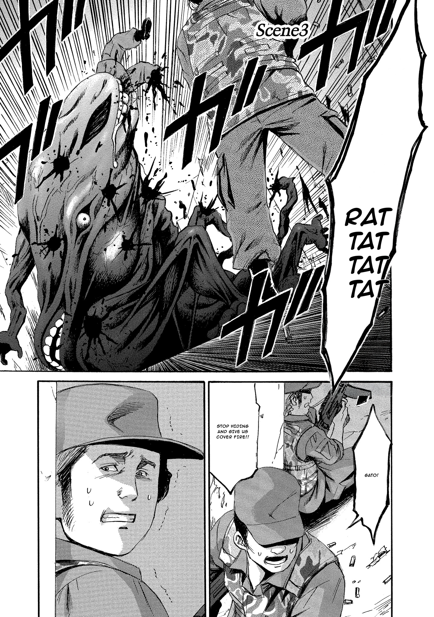 Kyoushoku Jinshu Evasion 第1页