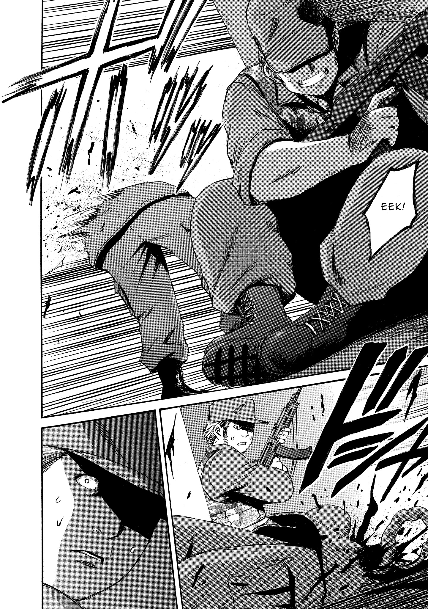 Kyoushoku Jinshu Evasion 第2页