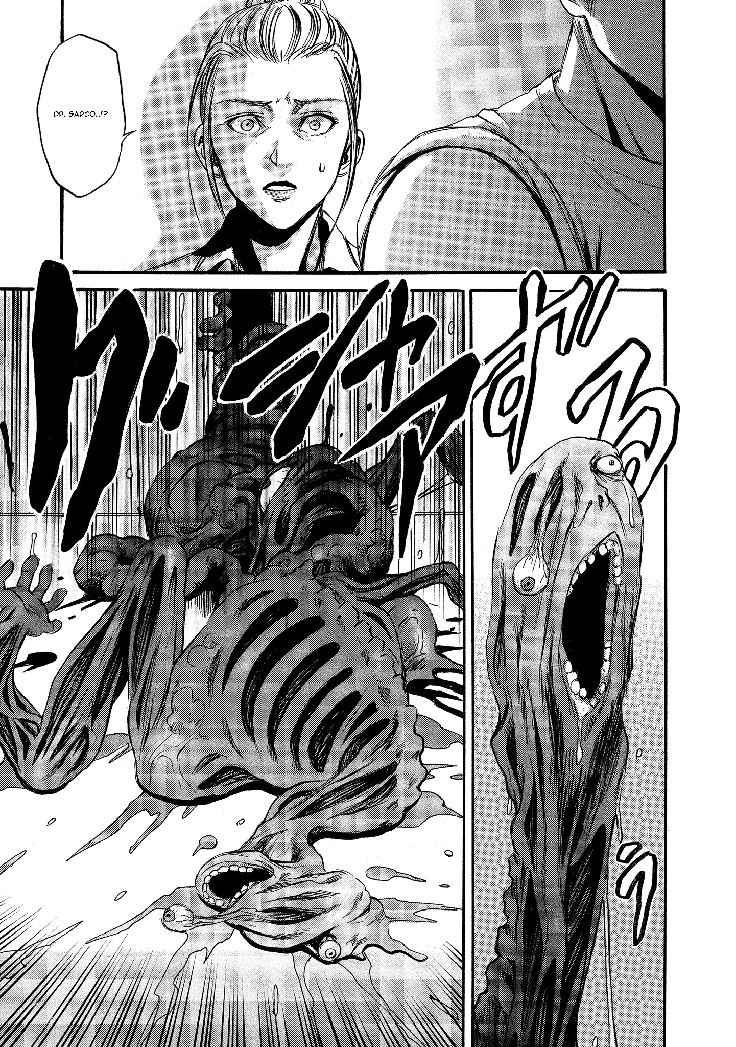 Kyoushoku Jinshu Evasion 第11页