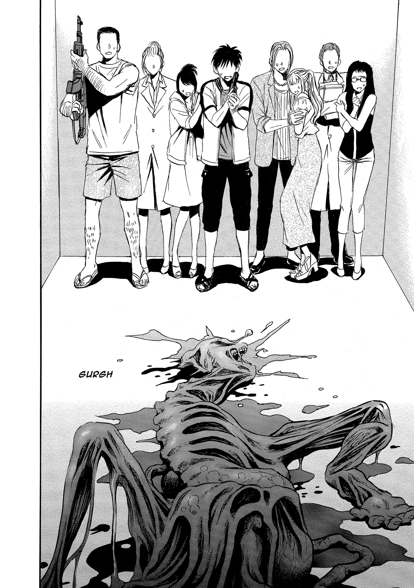 Kyoushoku Jinshu Evasion 第12页