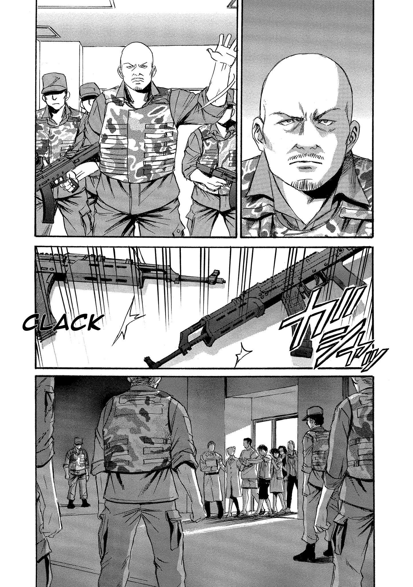 Kyoushoku Jinshu Evasion 第15页