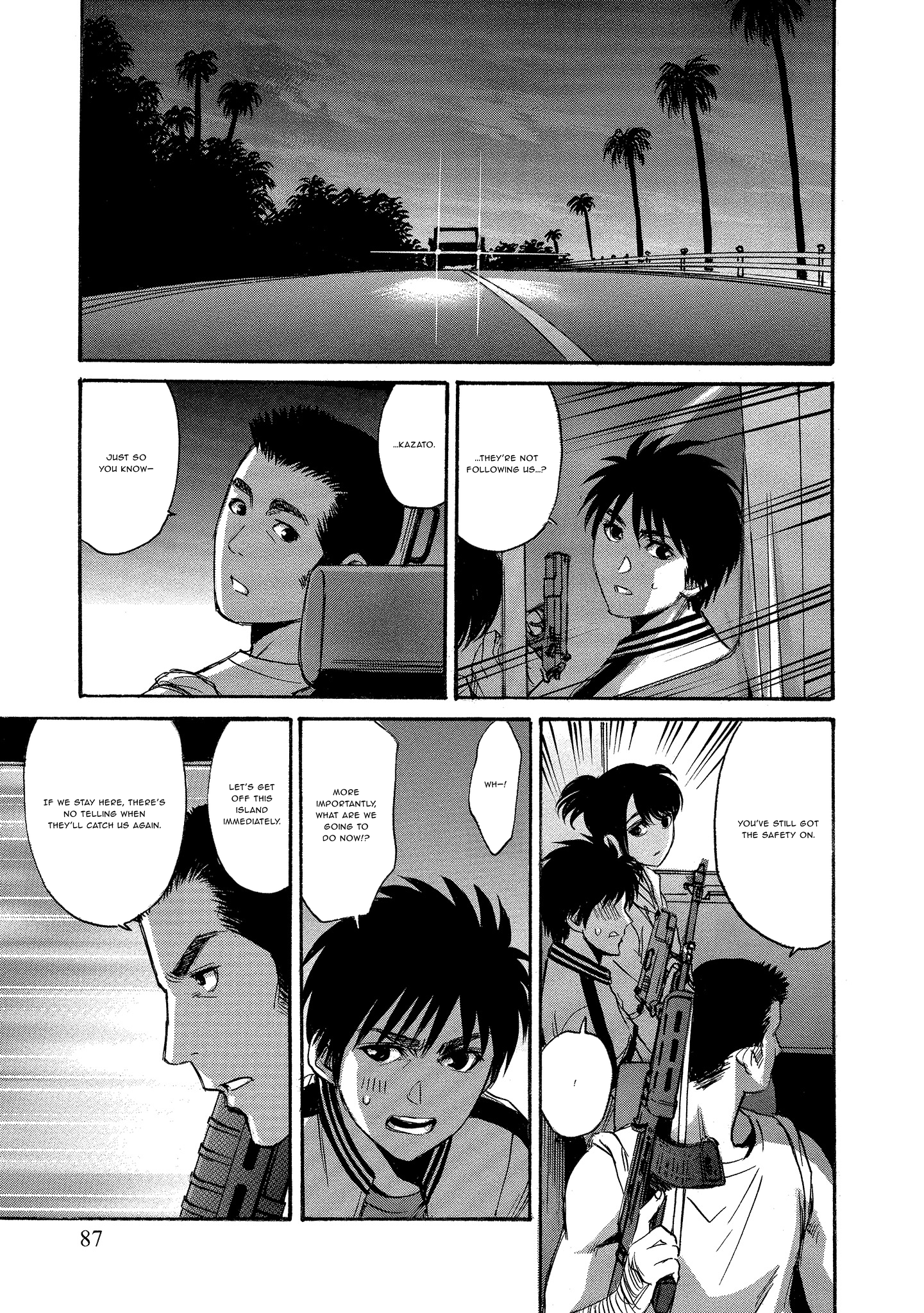 Kyoushoku Jinshu Evasion 第19页