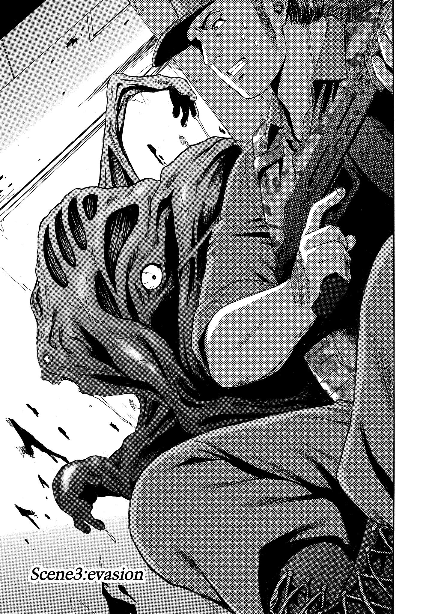 Kyoushoku Jinshu Evasion 第3页