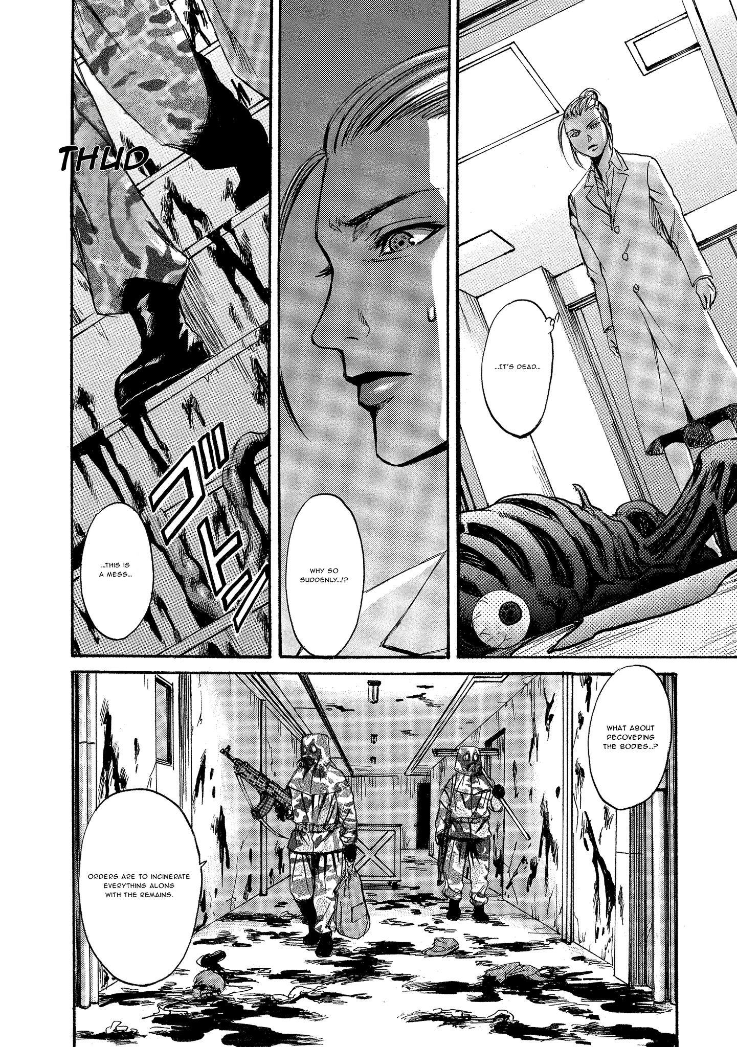 Kyoushoku Jinshu Evasion 第22页