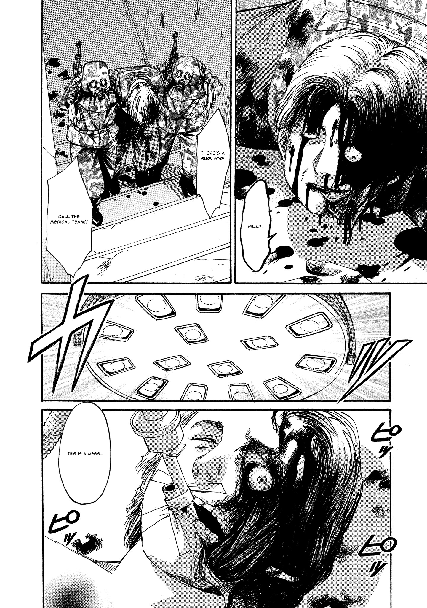 Kyoushoku Jinshu Evasion 第24页