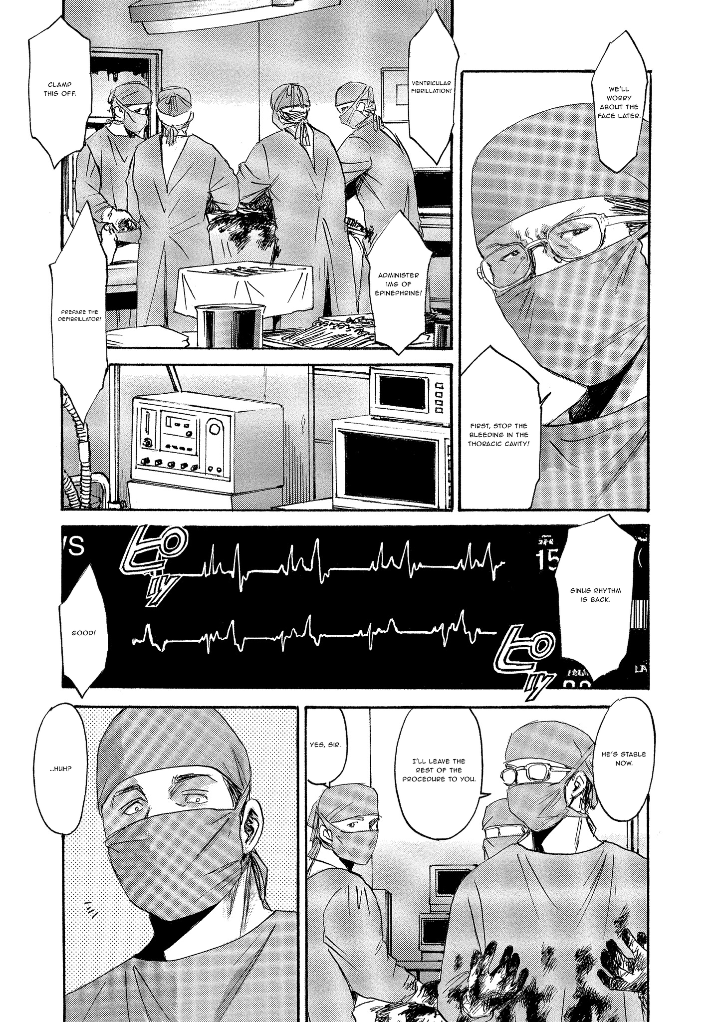 Kyoushoku Jinshu Evasion 第25页