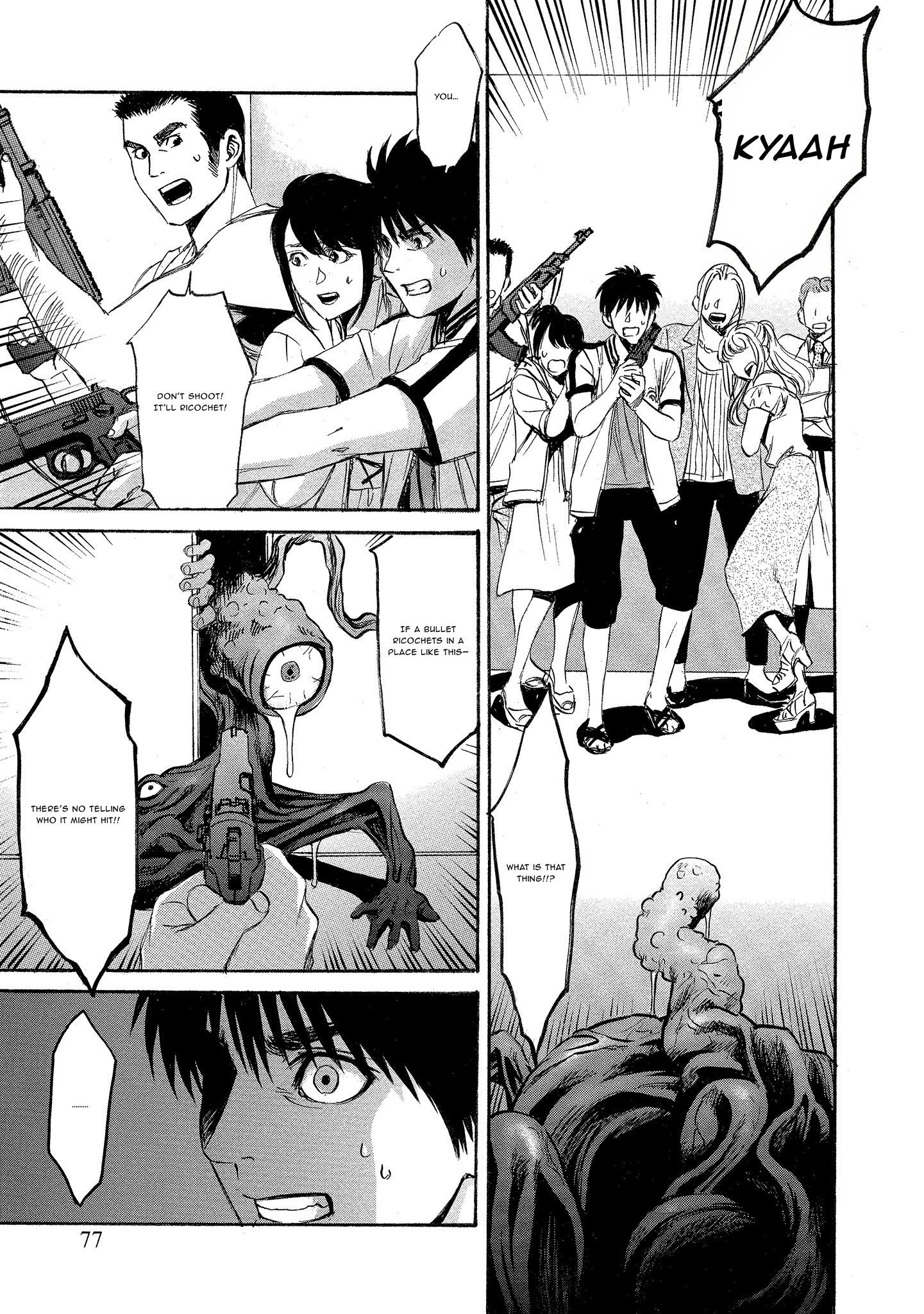 Kyoushoku Jinshu Evasion 第9页