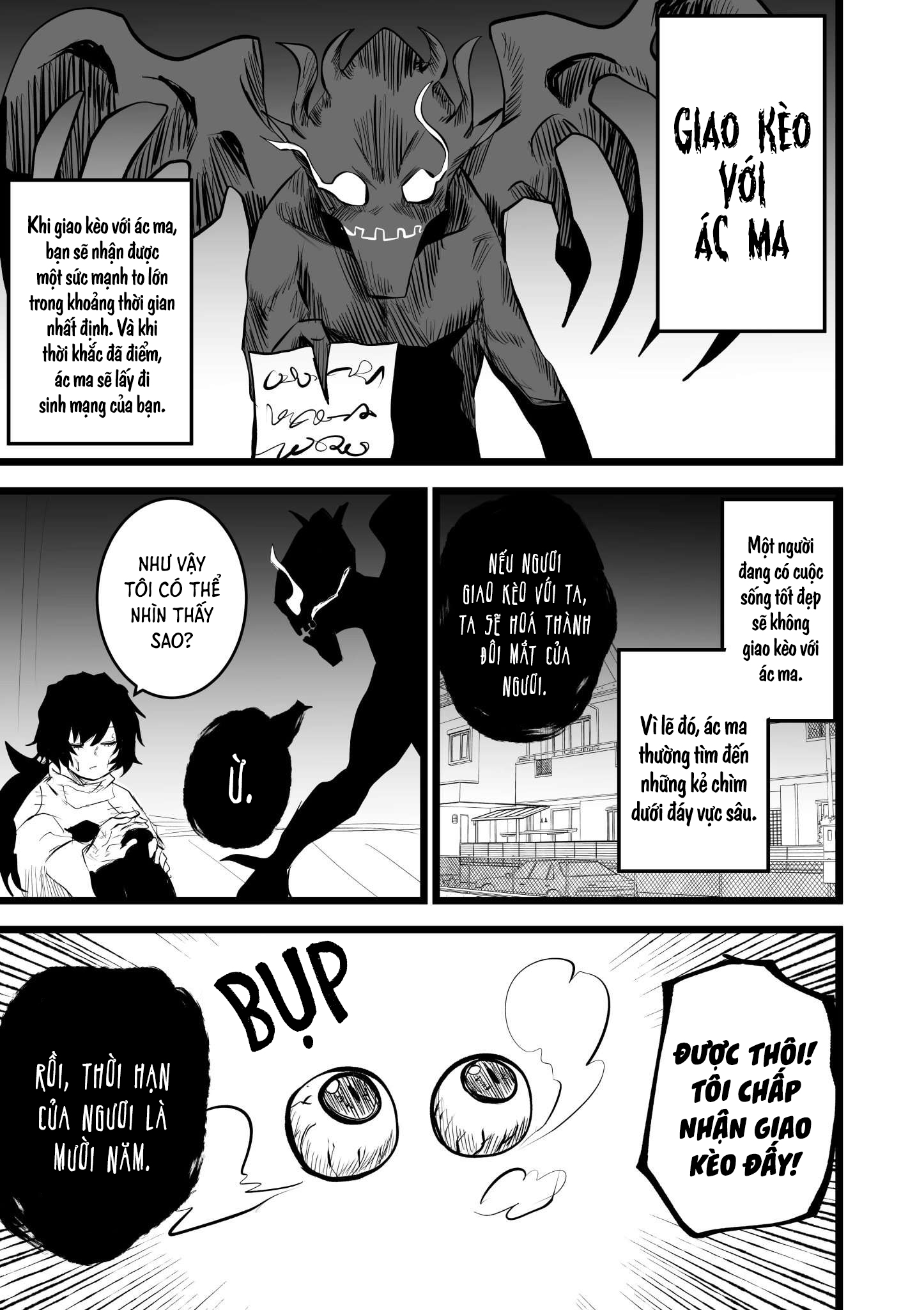 A Deal With the Devil Oneshot 第1页