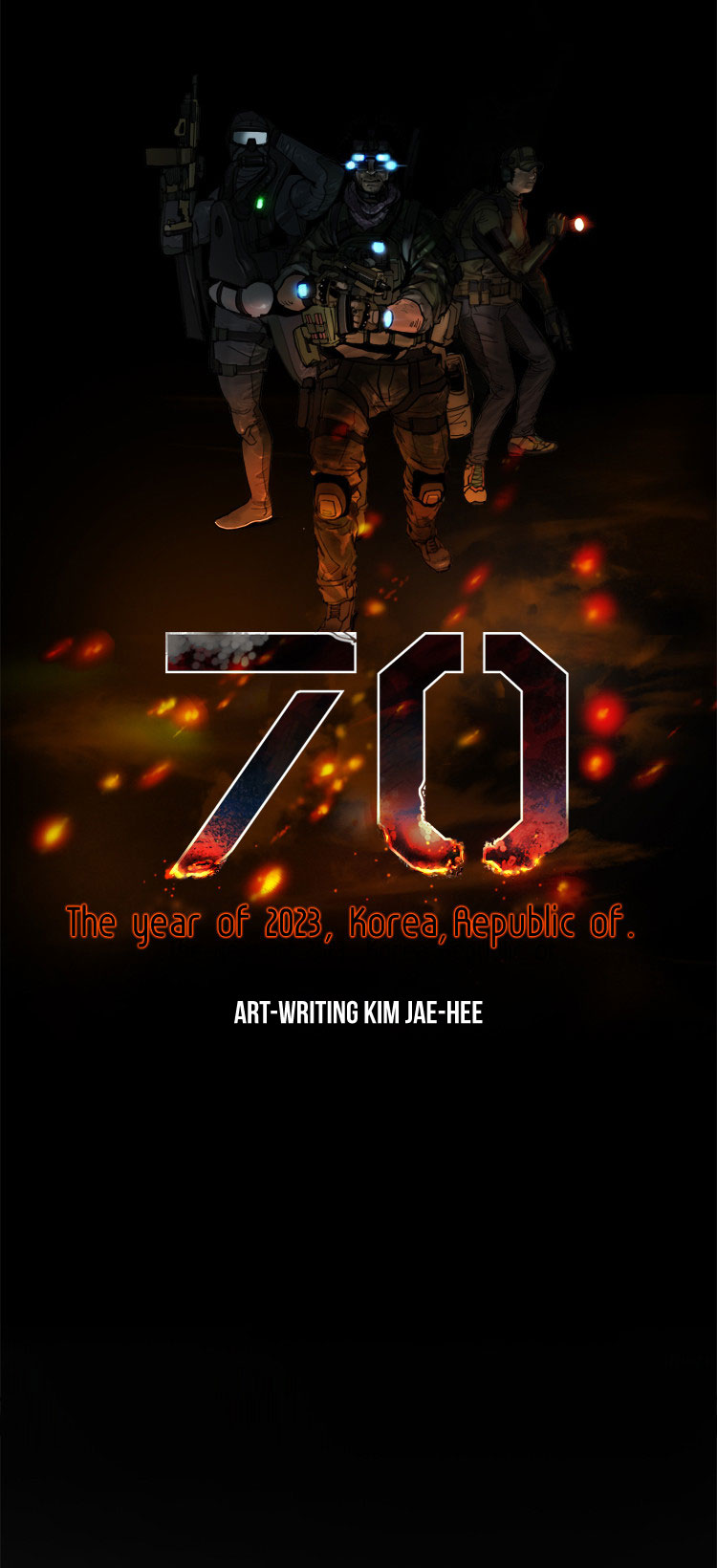 70 Ch. 1 第2页