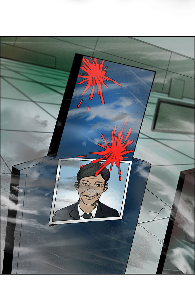70 Ch. 1 第20页