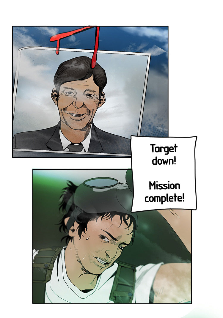 70 Ch. 1 第21页