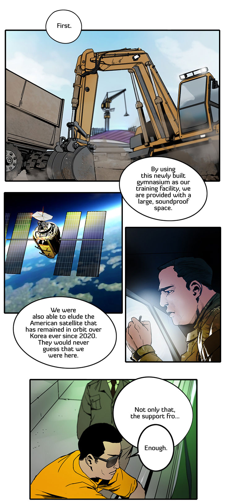 70 Ch. 1 第24页