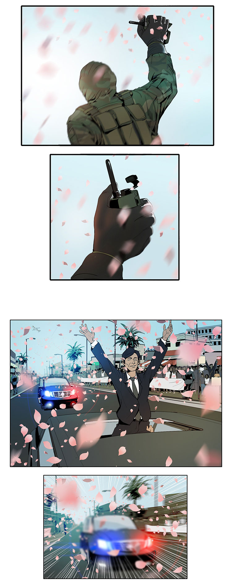 70 Ch. 1 第38页