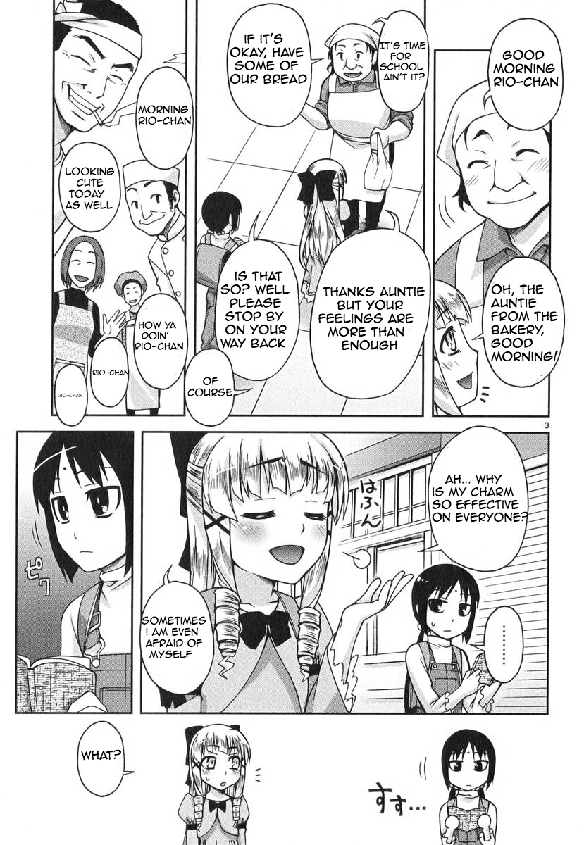 Watashi ga Oneechan Nan Dakara ne! Big Sis and Confrontation 第3页