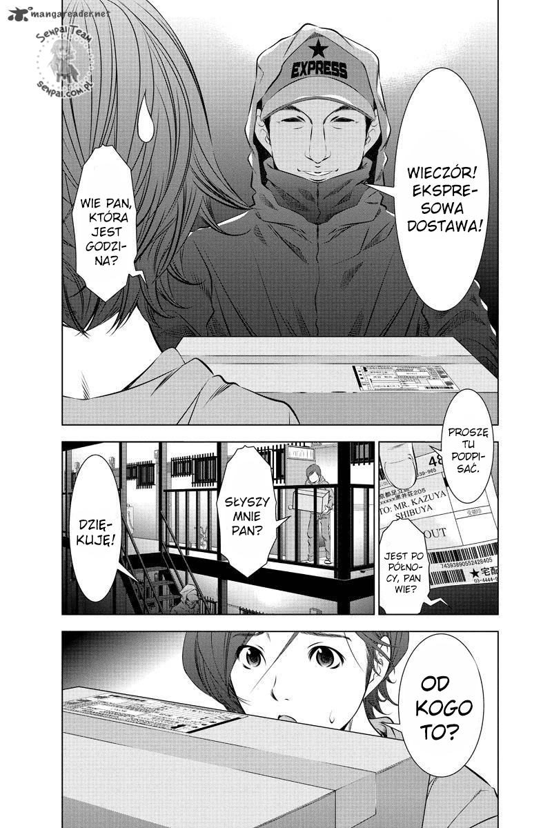 Black Out Ch. 1 第16页