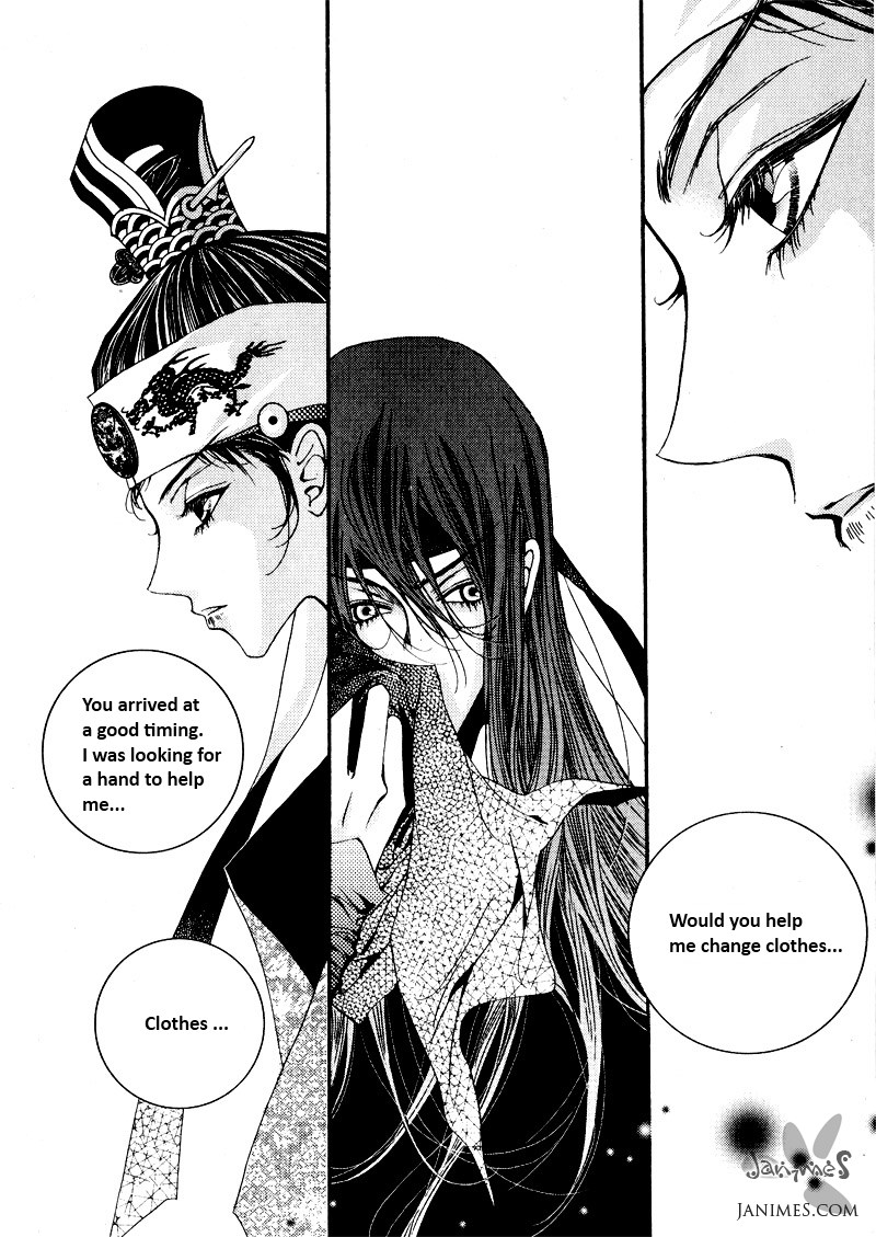 Yeonmo Vol. 1 Ch. 1 第12页