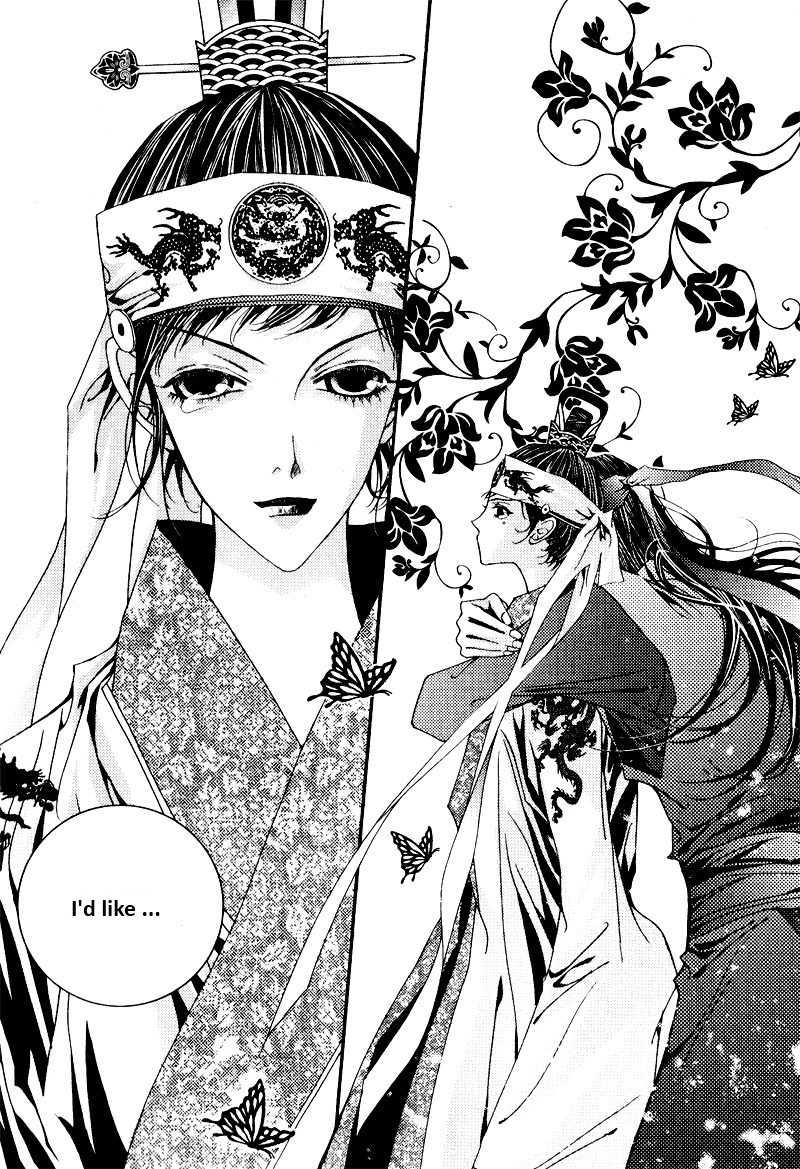 Yeonmo Vol. 1 Ch. 1 第13页