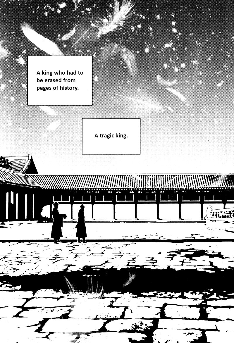 Yeonmo Vol. 1 Ch. 1 第15页