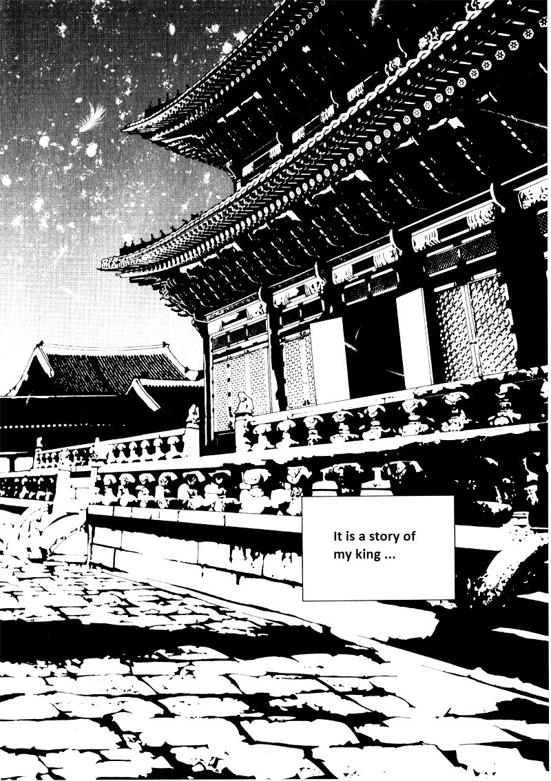 Yeonmo Vol. 1 Ch. 1 第16页