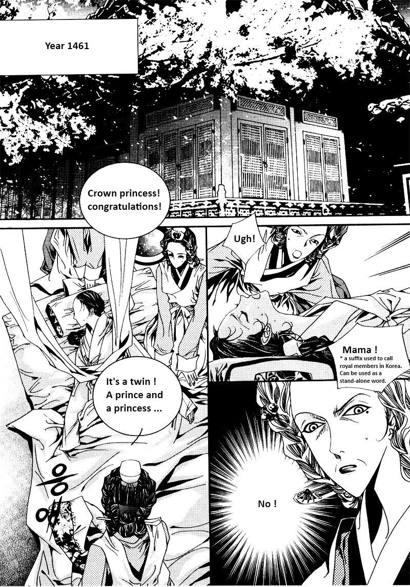Yeonmo Vol. 1 Ch. 1 第18页