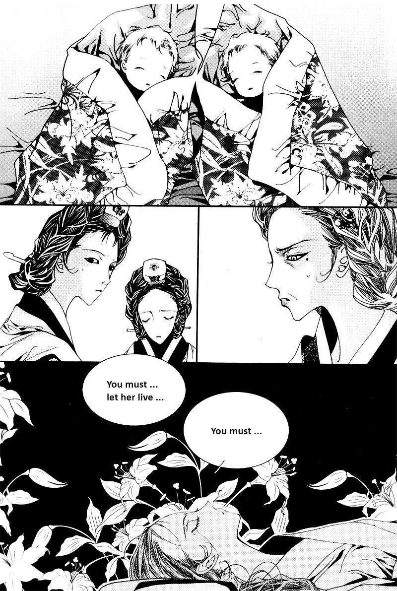 Yeonmo Vol. 1 Ch. 1 第19页