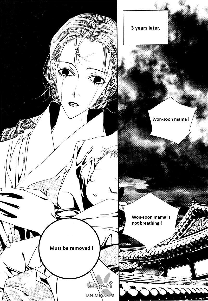 Yeonmo Vol. 1 Ch. 1 第22页