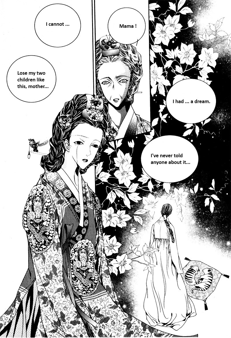 Yeonmo Vol. 1 Ch. 1 第24页