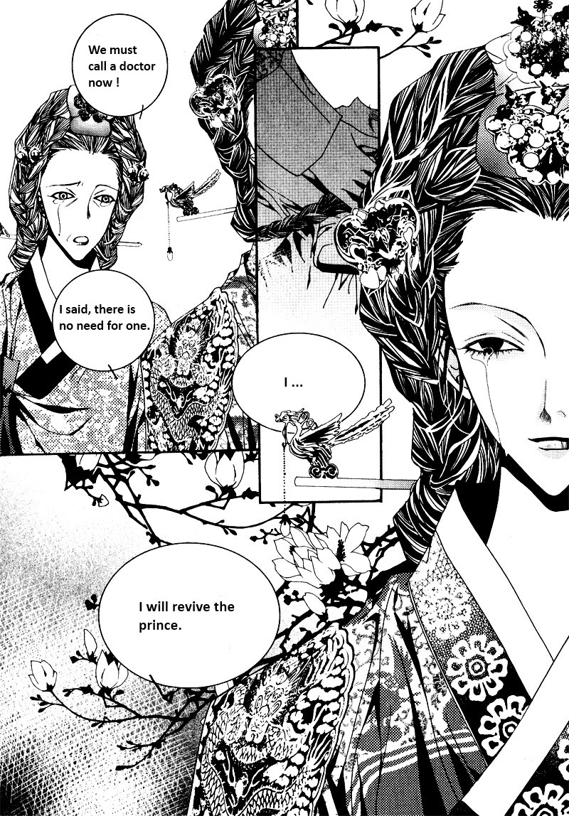 Yeonmo Vol. 1 Ch. 1 第26页